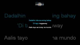 JOPAY karaoke shorts lyrics [upl. by Kenleigh]