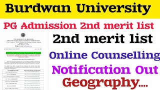 PG Admission 2nd merit list Online Counselling 2024 Burdwan University সমস্ত সাবজেক্টের নোটিশ [upl. by Secor]