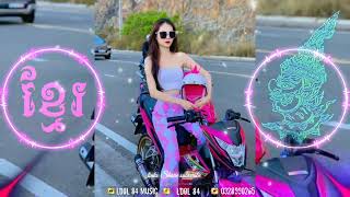 🎭🎵 Nhạc Khmer Remix  ស្រាបៀរ ១កំប៉ុង ២កំប៉ុង 🔥💥 ReMix 2023  Cực Hay Nghe Là Nghiện 💫🇰🇭 [upl. by Anitsirc485]