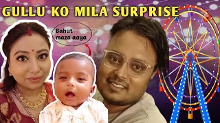 Gullu ko Mila Surprise Sabko Pasand AayaPadminisliberty vlog youtube [upl. by Gratia597]