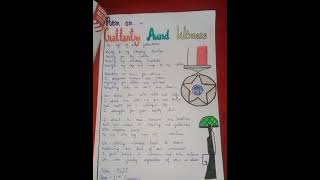 Poem on gallantry award winners 🇮🇳🇮🇳🤘short shorts viralshorts virals kajalkacher [upl. by Nihcas]