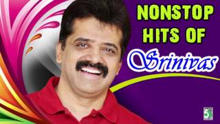 Srinivas Super Hit Nonstop Collections Audio Jukebox [upl. by Valdas]