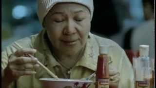 TVC Sambal Indofood  UhAhEhm 2 [upl. by Morril]