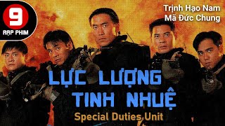 TVB Movie Lực Lượng Tinh Nhuệ  Trịnh Hạo Nam  Trần Diệu Anh  Lâm Vĩ  TVB 1994 [upl. by Rehctelf]