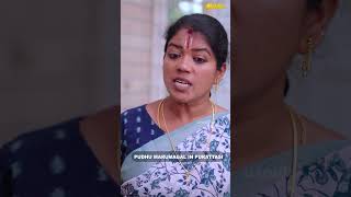 Purattasi poranthuruchu non veg saaptu kittu irukka comedy araathi funny aarathi movie [upl. by Boor]