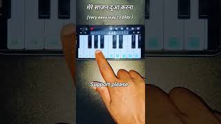 Mili tumse💃piano short small piano song tutorial shortsshortsfeed viralshorts [upl. by Flam]