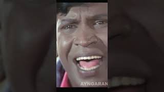 இந்த போன் பேசுறதுக்கு 650 ரூபாயாம்  Ottran  Arjun  Vadivelu Shorts [upl. by Biagio334]