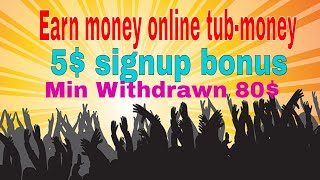 Adbazar legit ptc site register nowregister moneytub Tearn from online easy link below [upl. by Einnil950]