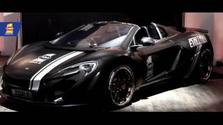 Grand Launching TOP 1 Official Sponsor McLaren Club Indonesia Videotorial [upl. by Neliak874]