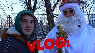 VLOG НАСТОЯЩИЙ ДЕД МОРОЗ ОТКРЫТИЕ ЕЛКИ  Виталий Зеленый [upl. by Nordine]