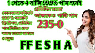 Kolkata fatafat vip tips 280924 Friday 3 Digit 2 Digit 1 Digit and 5 to 8 baji 100 pass by Esha [upl. by Behre]