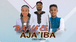 BAAYEE AJAAIBA New Afaan Oromo Gospel Song Yadesa Shiri Solomon Alemu amp Betel Regasa ©2021 [upl. by Pickett]