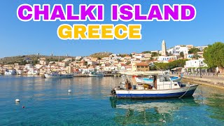 Chalki Halki Greece  Morning Virtual Walk  May 12 2022 [upl. by Eenolem]