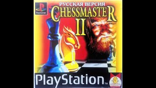 Chessmaster II  Геймплей PSone [upl. by Eldorado795]