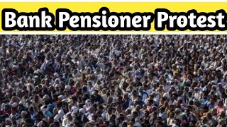 Bank Pensioner protest in Delhi bank pension pensionupdation [upl. by Evin]