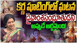 దైవాంశసంభూతుడని అప్పుడే అర్థమైంది  Actress Prabha Great Words about Sr NTR  Anna NTR [upl. by Fellner]