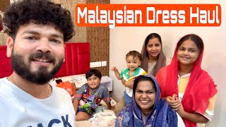 MALAYSIAN DRESS HAUL 🤩👗  Mashura  Basheer Bashi  Suhana [upl. by Nedrah699]