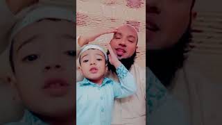 quotBadi Ummeed Hai Sarkar  Islamic Short Reels  Trending Reels  AKSBHAIJAAN786quot [upl. by Terese]