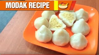 मोदक कैसे बनाये  Modak Recipe in Hindi [upl. by Anerrol]