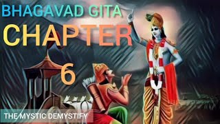 भगवत गीता अध्याय 6 श्लोक 22Bhagavad Gita Chapter 6 Shlok 22 [upl. by Leicester]