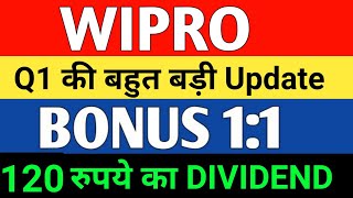 निवेशकों के लिए बहुत बड़ी खबर  Wipro share latest news  Wipro share news today  Wipro share [upl. by Georgette]