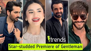 Feroze Khan Yumna Zaidi Hamza Ali Abbasi and others at the Gentleman Premiere 🔥🌸 [upl. by Silverstein180]