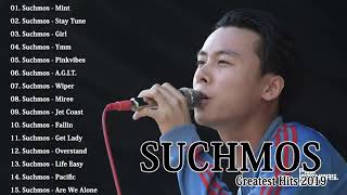 Suchmos メドレー  Suchmos スーパーフライ  Suchmos Greatest Hits 2019 [upl. by Skye]