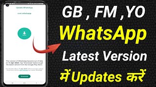 GB WhatsApp Update kaise kare  GB WhatsApp update problem solved [upl. by Marigolde]