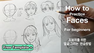 How to draw face for beginners free template Easy way to practice [upl. by Adran]