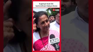 Supriya Sule Calls for Vigilance Against Constitutional Erosion on Samvidhan Hatya Divas [upl. by Jaf45]