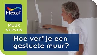 Gestucte muur verven in 5 stappen uitgelegd  Flexa verf [upl. by Keslie]