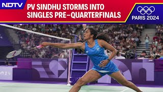 Paris Olympics 2024  PV Sindhu Storms Into Womens Singles PreQuarterfinals [upl. by Ilegna]