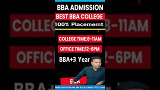 BEST BBA COLLEGE IN AGRA  TOP BBA COLLEGE IN AGRA 2025  ADMISSION  FEE [upl. by Clarie654]