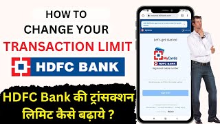 How to manage HDFC Bank Transaction  HDFC Bank NetBanking Transaction Limit Ko Kaise Increase Kare [upl. by Daffodil719]