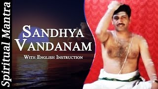 Sandhyavandanam in See Learn And Perform Sandhyavandanam Yajur  Smartha [upl. by Cassey]