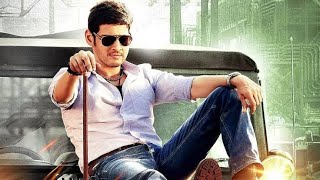 Guntur  Mahesh Babu  New Release South Indian Hindi Dubbed Movies 2024 New 2024 Hindi Dubbedmovie [upl. by Elisabetta627]