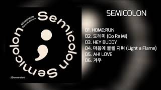 DOWNLOADLINKSPECIAL ALBUM SEMICOLON SEVENTEEN DRIVE MP3 [upl. by Volotta]