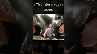 ACDC  THUNDERSTRUCK music rock shorts acdc shortvideo [upl. by Banna]