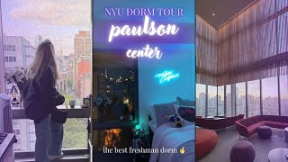 NYU Paulson Center DORM TOUR single  2 double suite amp full building tour [upl. by Haslam]