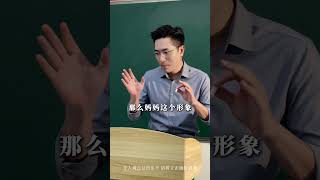 拥有这本书，作文跟查字典一样轻松小学作文 大语文素材词典 作文素材 [upl. by Bar28]