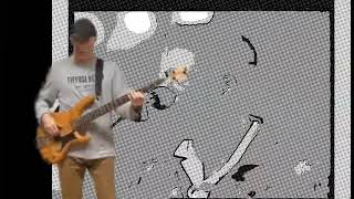 Cien gaviotas Bass cover [upl. by Arndt]