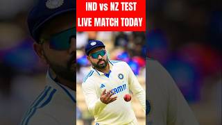 IND vs NZ Test Match Live Kaise Dekhe  NZ vs IND Test Live Match Today cricket indvsnz [upl. by Ecirual]