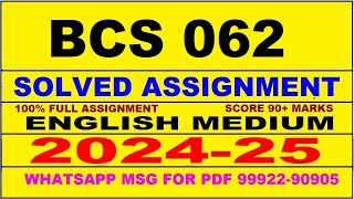 bcs 62 solved assignment 202425  bcs 62 solved assignment in english 2025  bcs 62 202425 [upl. by Selohcin]