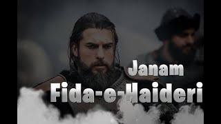 Janam FidaeHaideri  Turgut [upl. by Ahcsatan961]