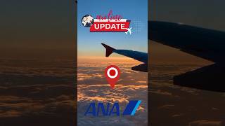 ANA Updates  ANA Becomes the First Airline in Asia to Implement IATAs DG AutoCheck Connect API [upl. by Triley]