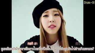 karaoke  thaisub  mamamoo  1cm [upl. by Akimit314]