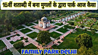 Sunder Nursery Delhi  Delhi Heritage Park  Cheapest Park In Delhi [upl. by Livvi]