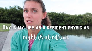 Day in the life of a resident physician  night float edition  realistic health goals on nights [upl. by Bilac]