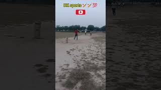 India Vs NewZealand T20icc t20worldcup cricketcricketlover sports iplbhojpuri hindi shorts [upl. by Yelac664]