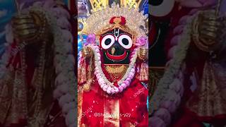 ଜଗନ୍ନାଥଙ୍କ ଗପ Jagannath Story shorts youtubeshorts jaganatha shortstories shortsvideo [upl. by Onra]